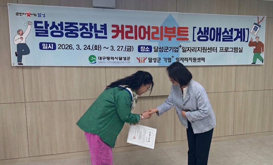 eba3466a15993.jpg