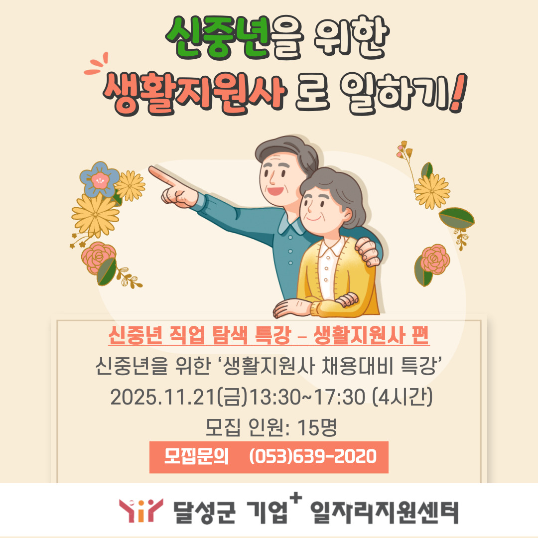 fdcdbccd29a30.jpg
