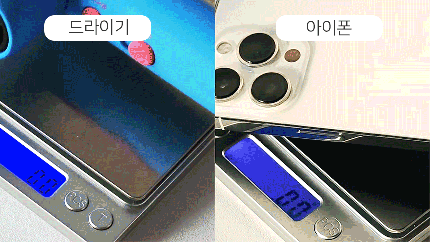 데코아르 프리볼트 드라이어