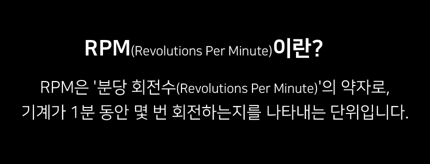 데코아르 프리볼트 드라이어