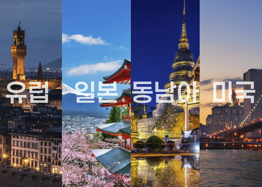 데코아르 프리볼트 드라이어
