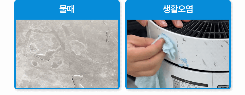 라티티 나노핏 마이크로 샌더