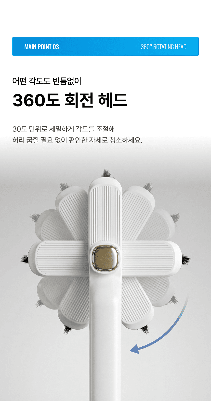라티티 스타터 세트