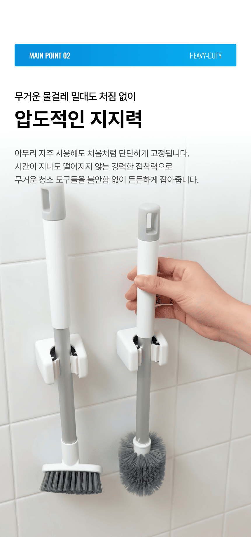 라티티 락핏 홀더