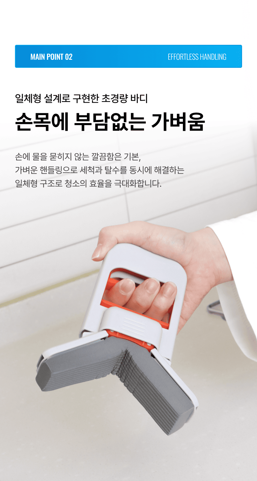 라티티 스타터 세트