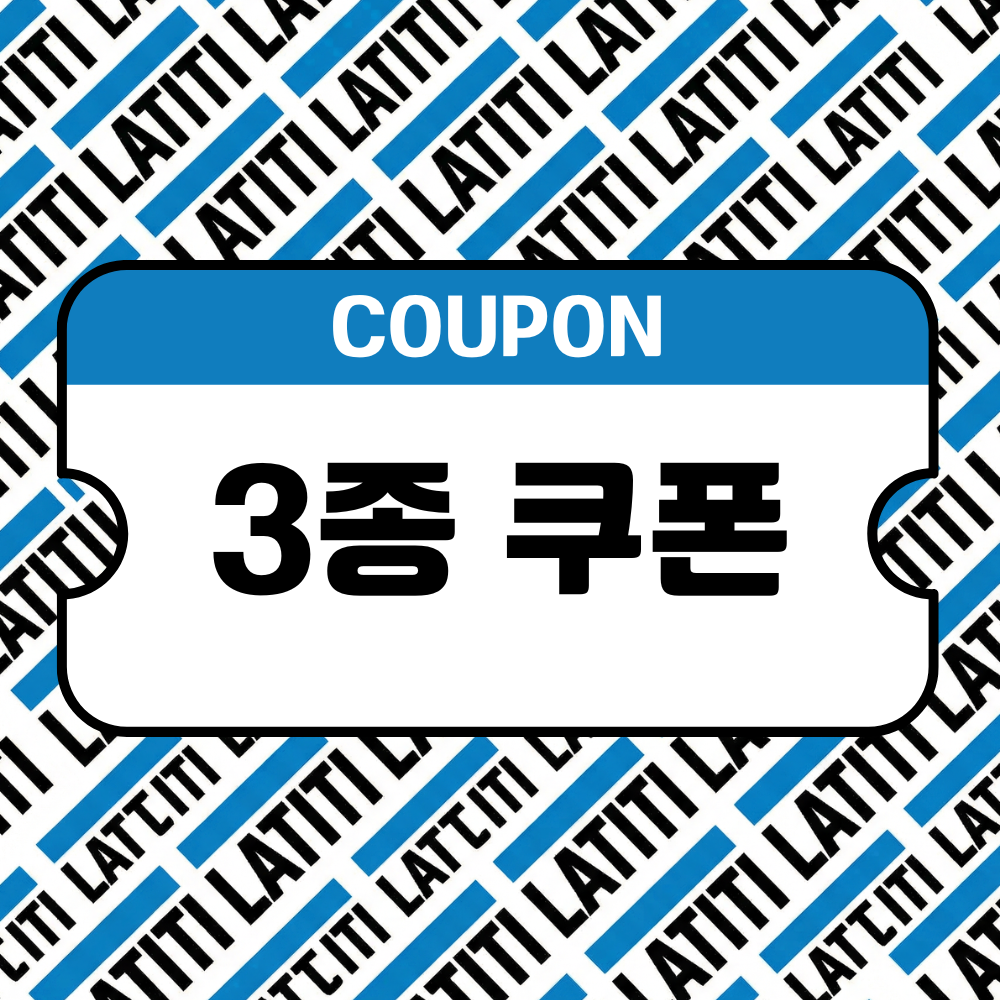 카카오 플친