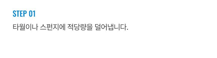 라티티 나노핏 마이크로 샌더
