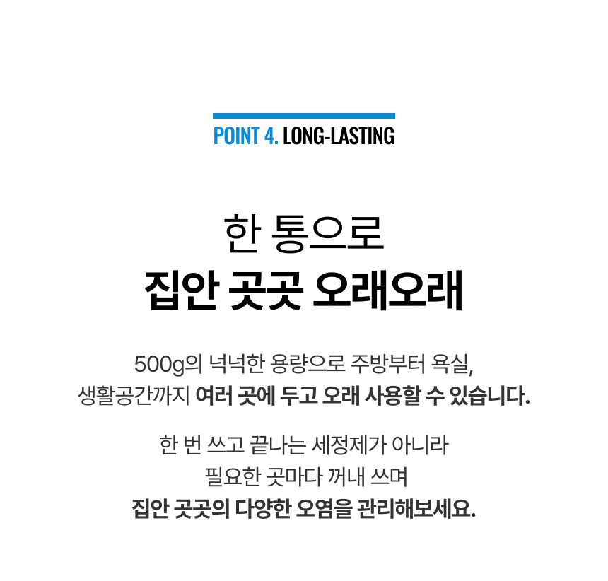 라티티 나노핏 마이크로 샌더