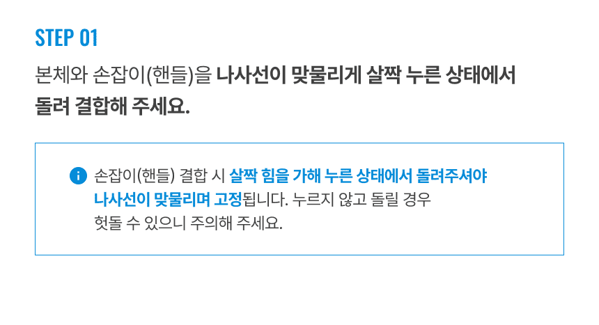 라티티 스퀴즈핏 클린 폼 맥스 2S 리필