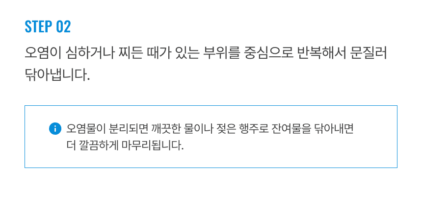 라티티 나노핏 마이크로 샌더