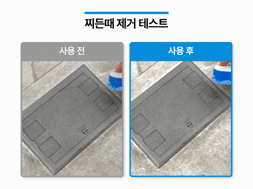 라티티 나노핏 마이크로 샌더