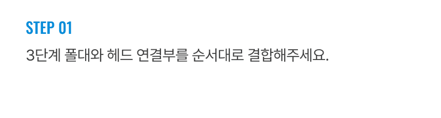 라티티 스퀴즈핏 슬라이드 밀대