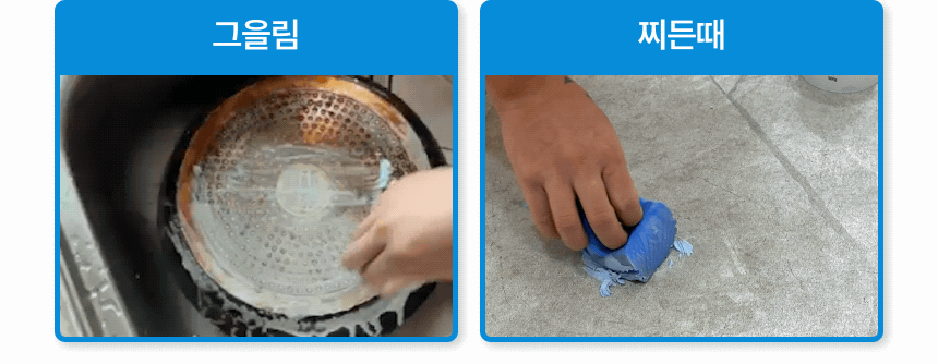 라티티 나노핏 마이크로 샌더