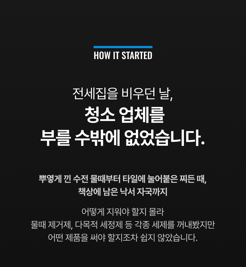 라티티 나노핏 마이크로 샌더