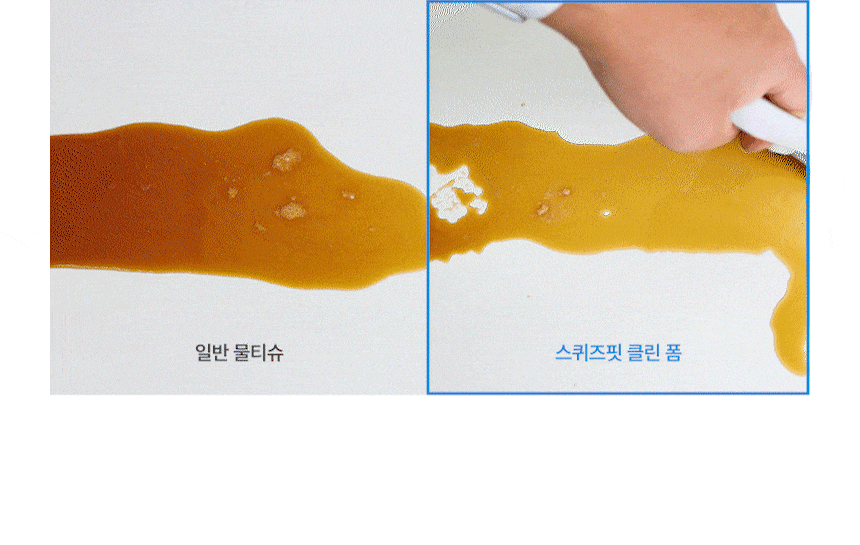 라티티 스타터 세트