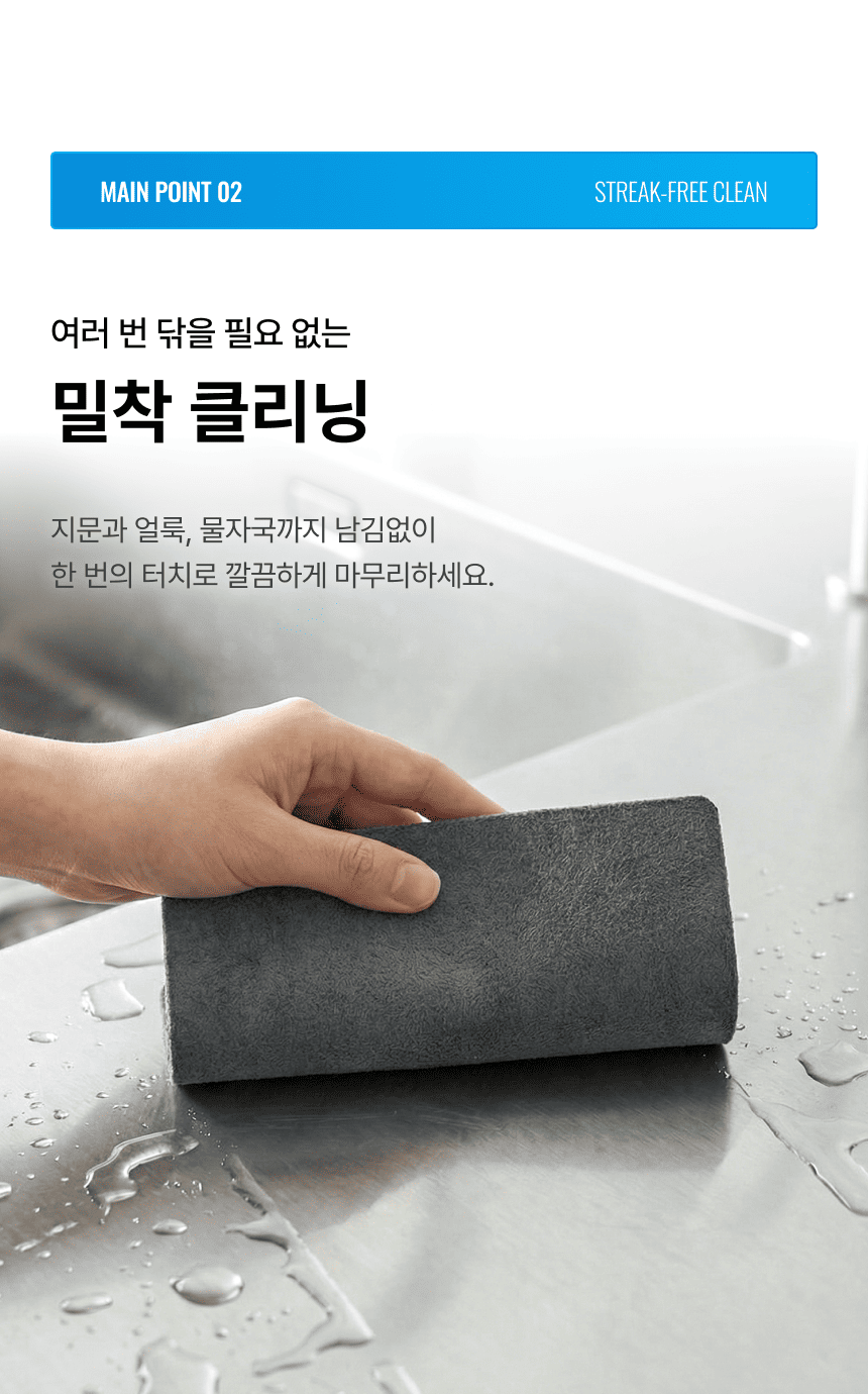 라티티 스타터 세트