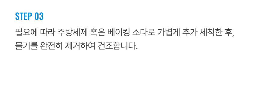 라티티 나노핏 마이크로 샌더