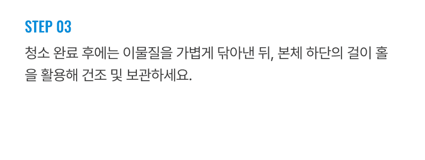 라티티 나노핏 디테일 스케일러