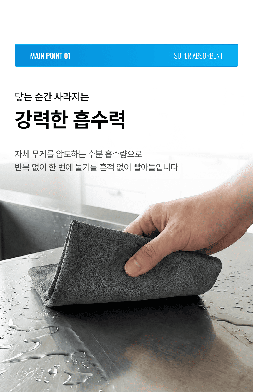 라티티 스타터 세트