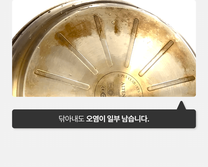 라티티 나노핏 마이크로 샌더