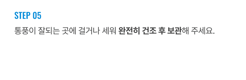 라티티 스퀴즈핏 클린 폼 맥스 2S 리필