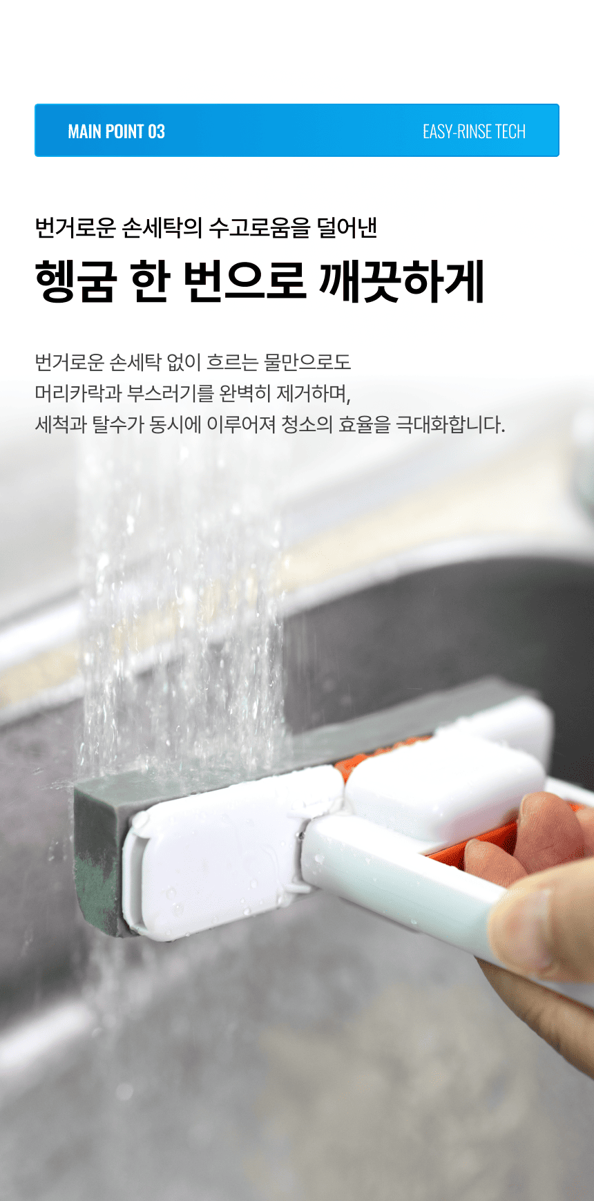 라티티 스타터 세트
