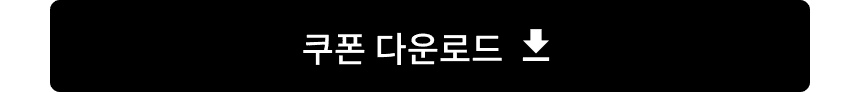 라티티 스타터 세트