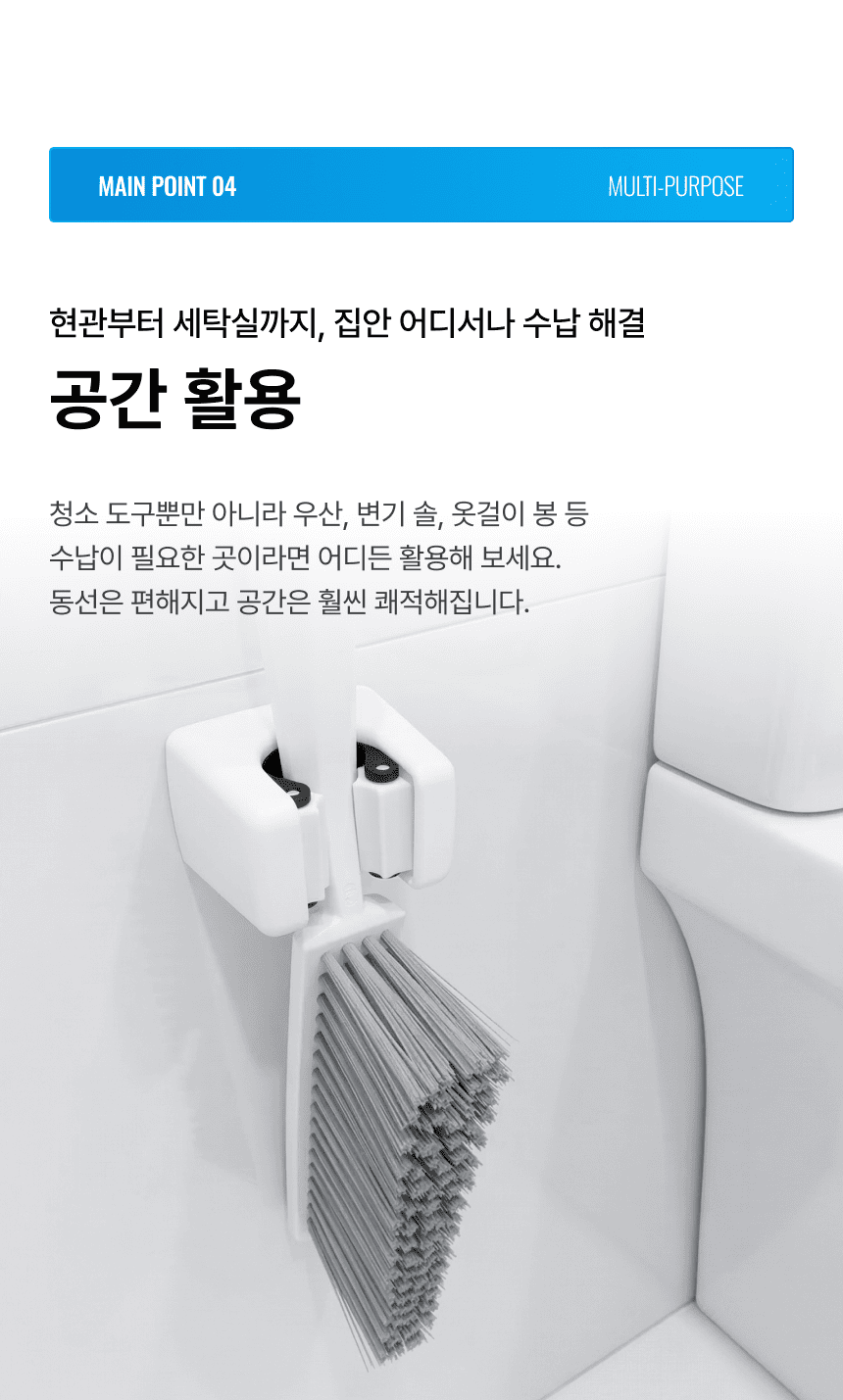 라티티 락핏 홀더