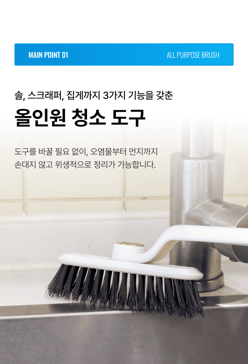 라티티 스타터 세트