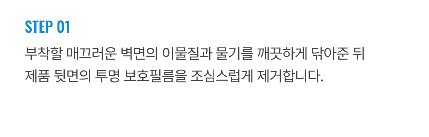 라티티 앵글핏 흡착 롤링 후크