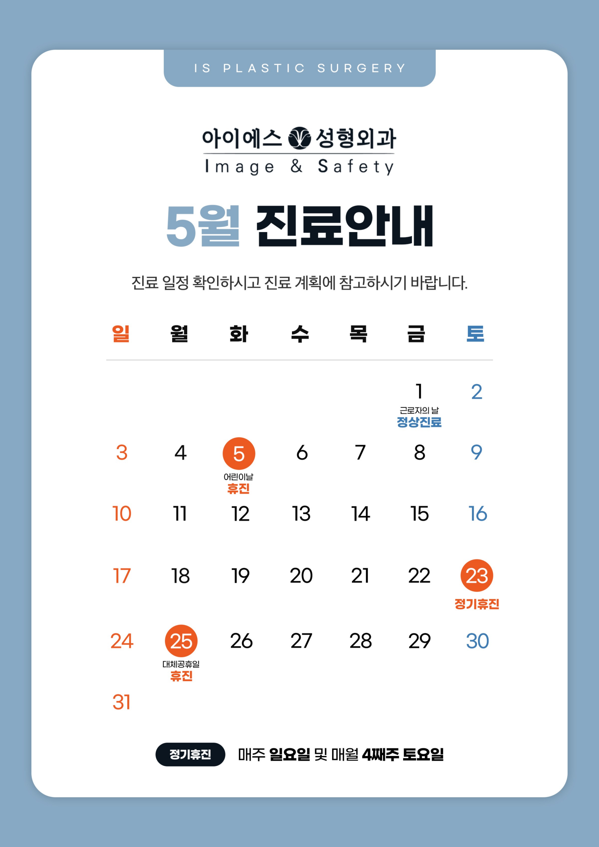 3f75d569bb307.png