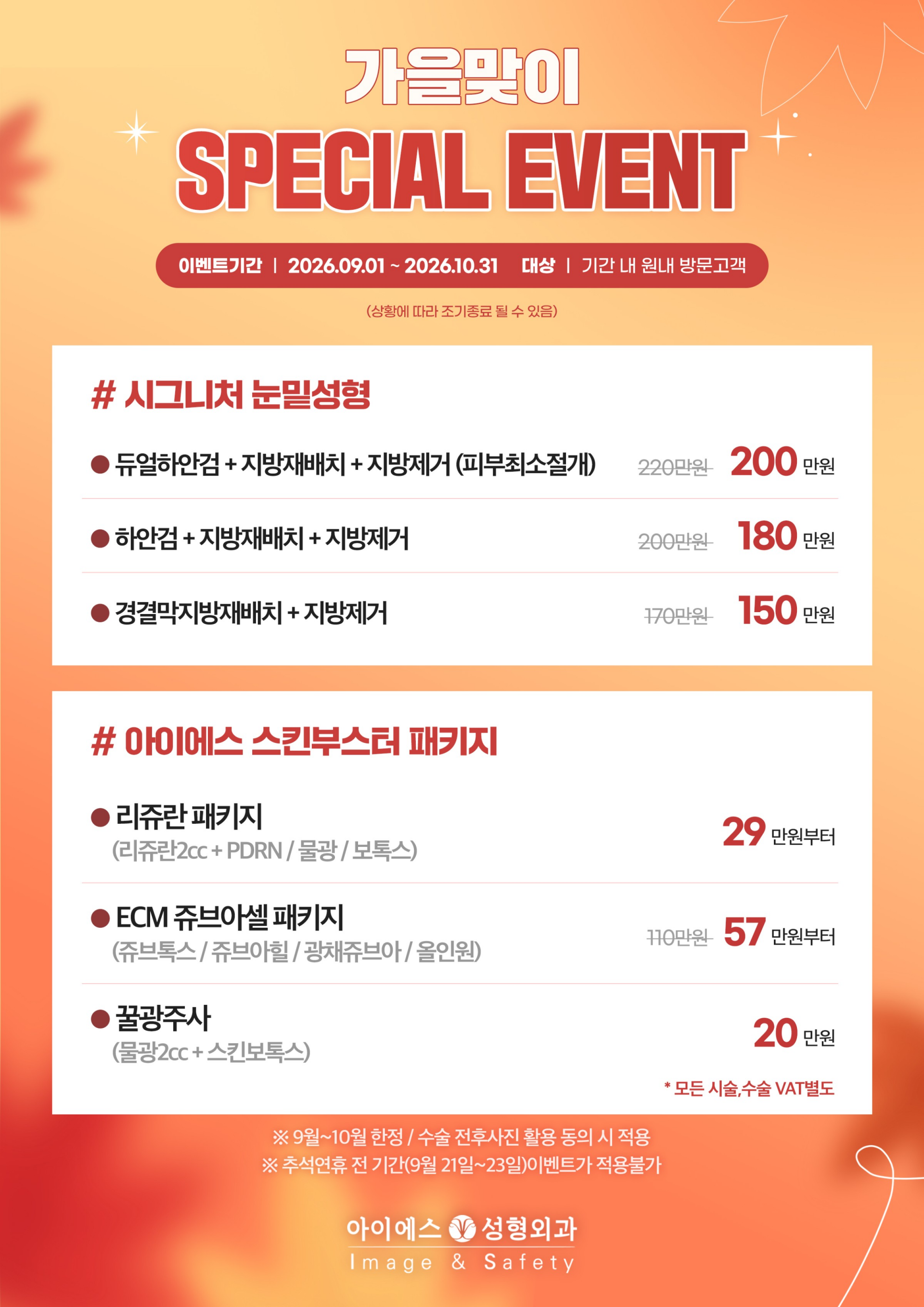 9929bda5ef986.png