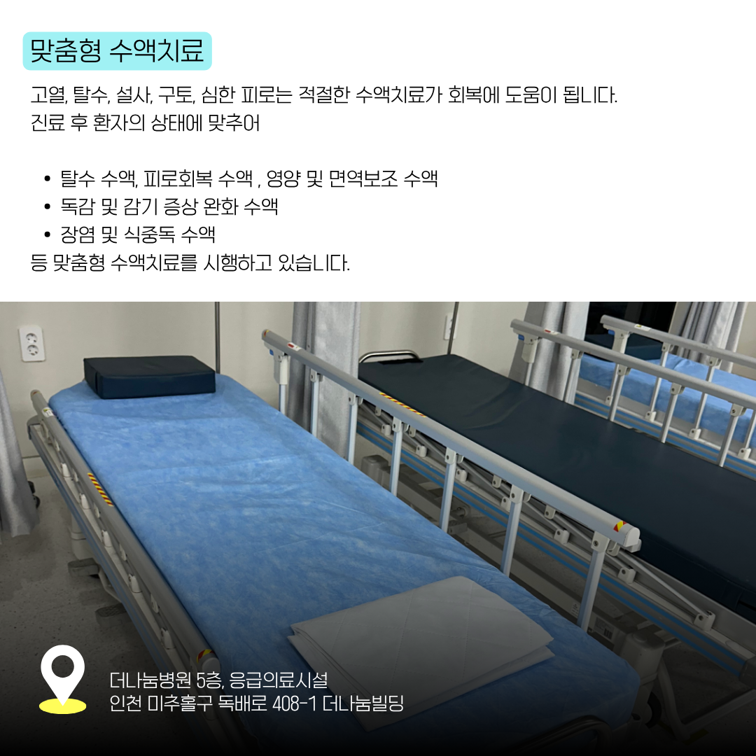 06260d4061ffd.png