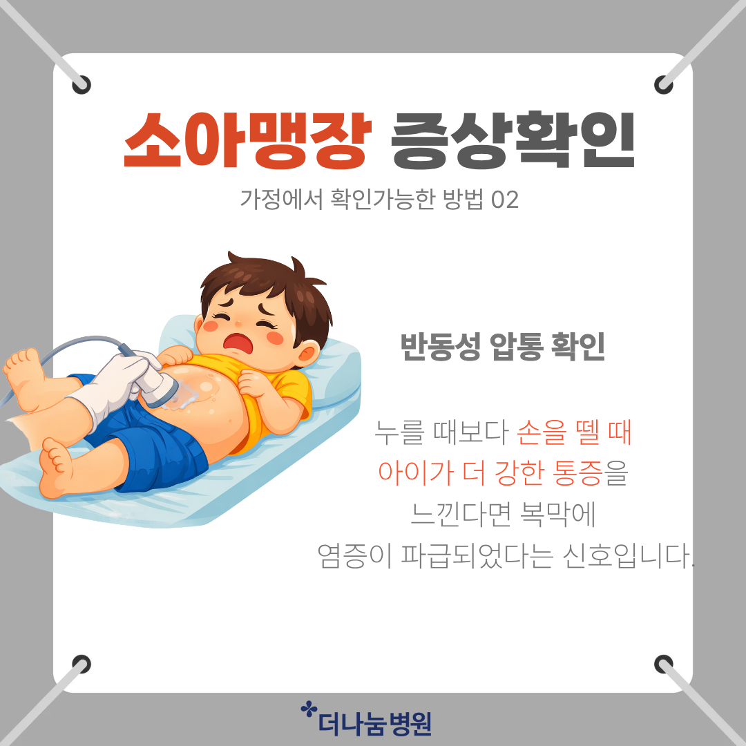 078a16a0f5384.png