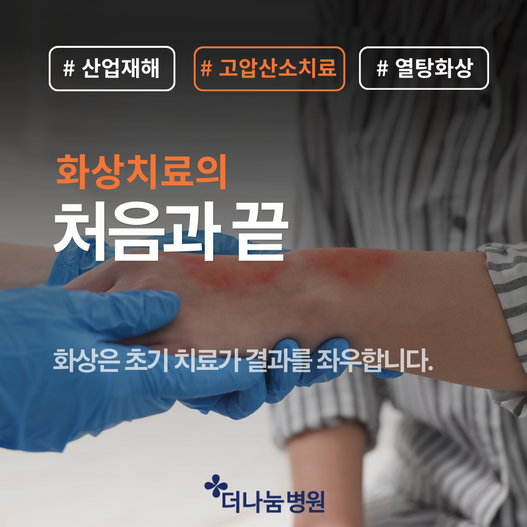 09fec28c491eb.png