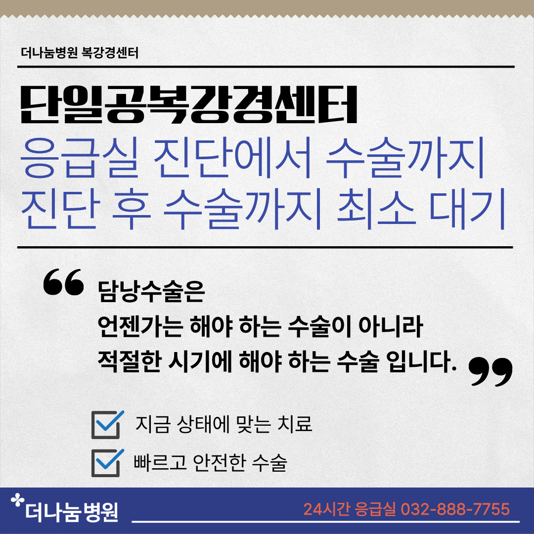 0a27ca95abe56.png