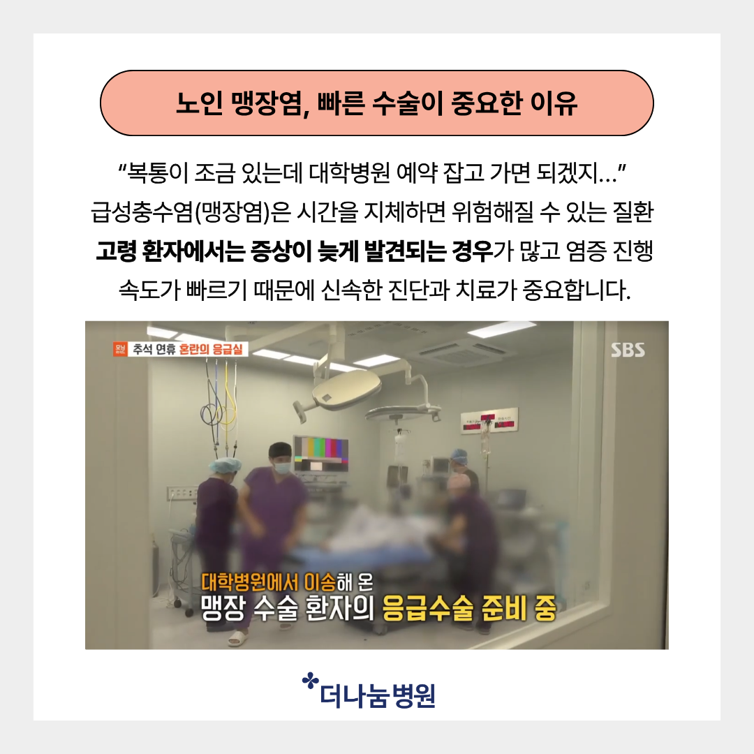 1ea02d5f2f643.png