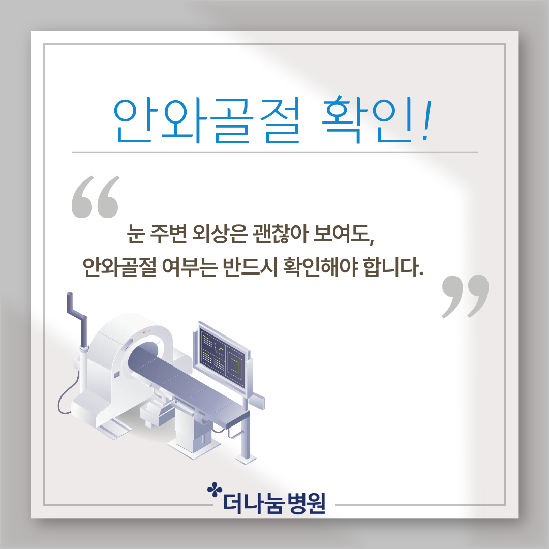 2685247724c73.png