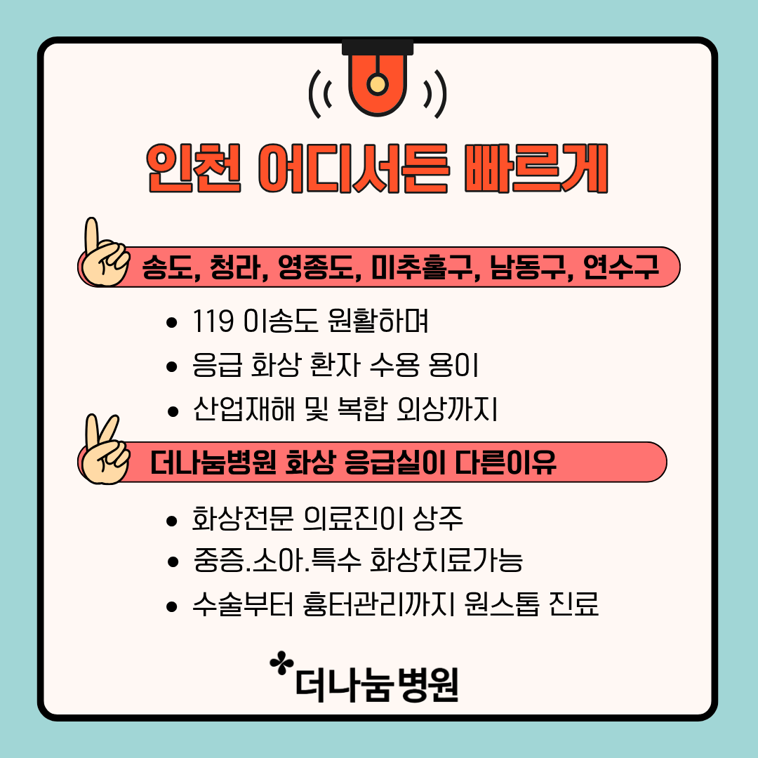 26d128fbf7981.png