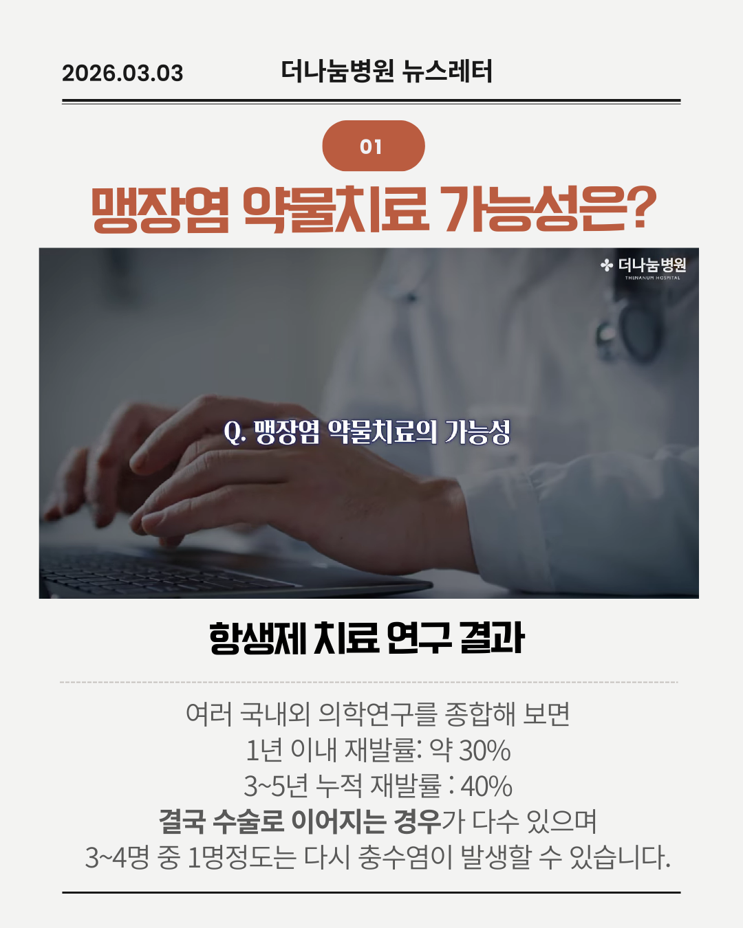 3777cbc487603.png