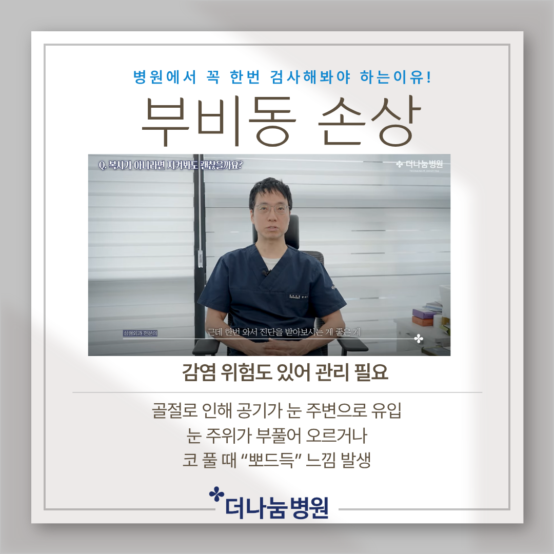 4c38a82c711b9.png