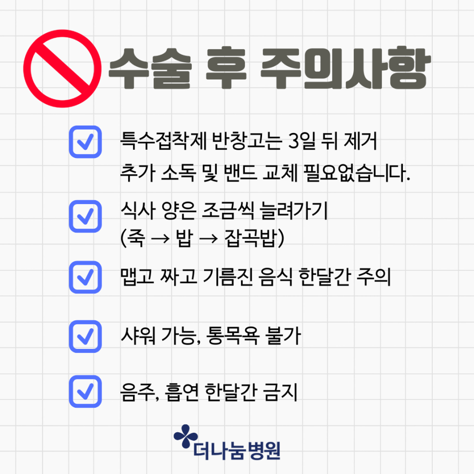 55251dd5d089c.png