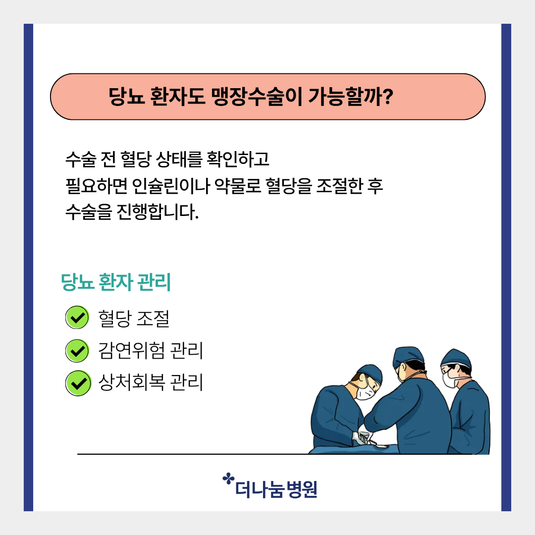 5dcd5e82cb8dc.png