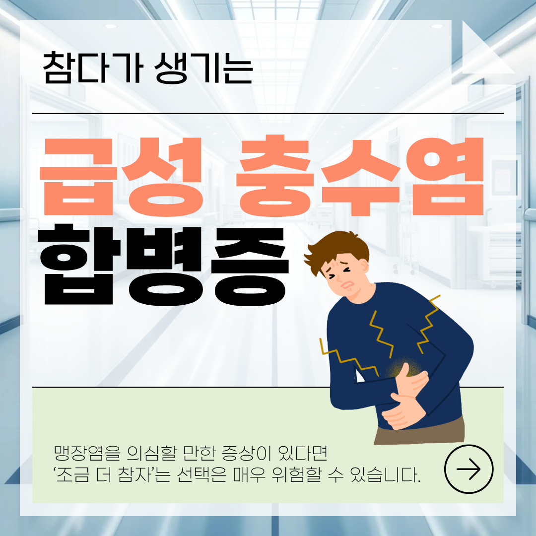 6678d86ff48a8.png