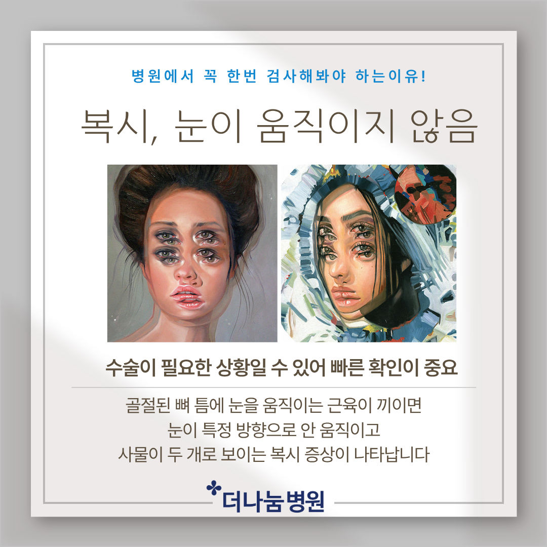 678fdc6287b70.png