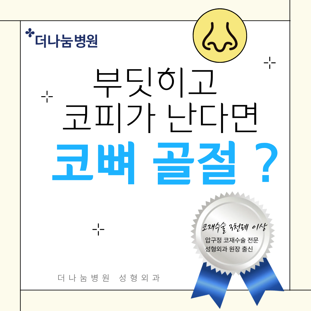 6be9e6eb62c7d.png