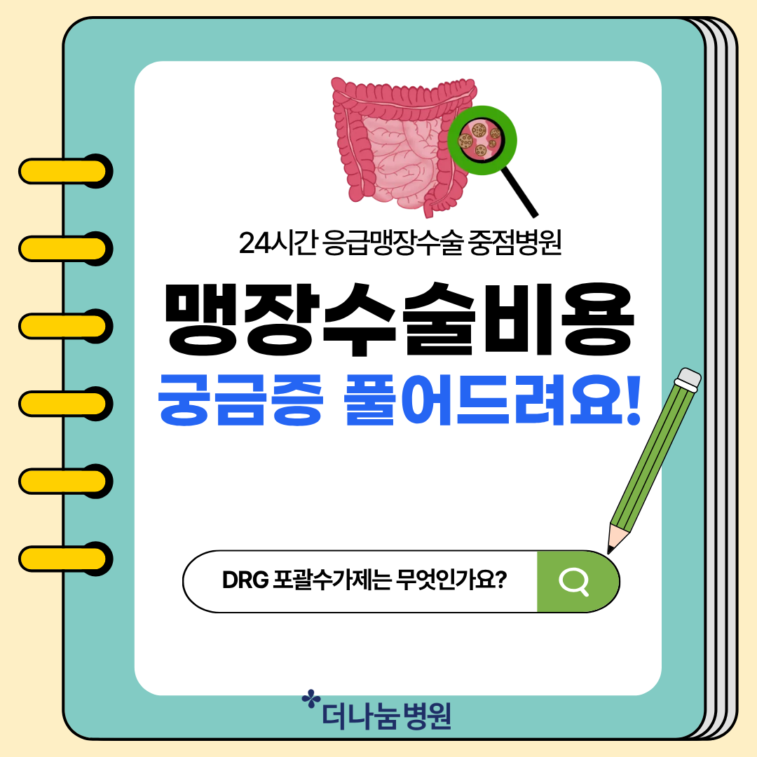 6c05a49c80118.png