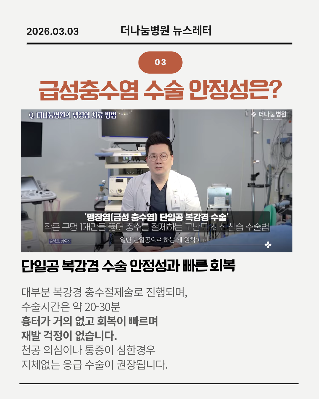 6d398b7172c11.png