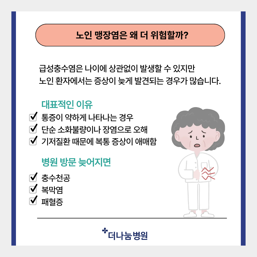 85e94595c7400.png