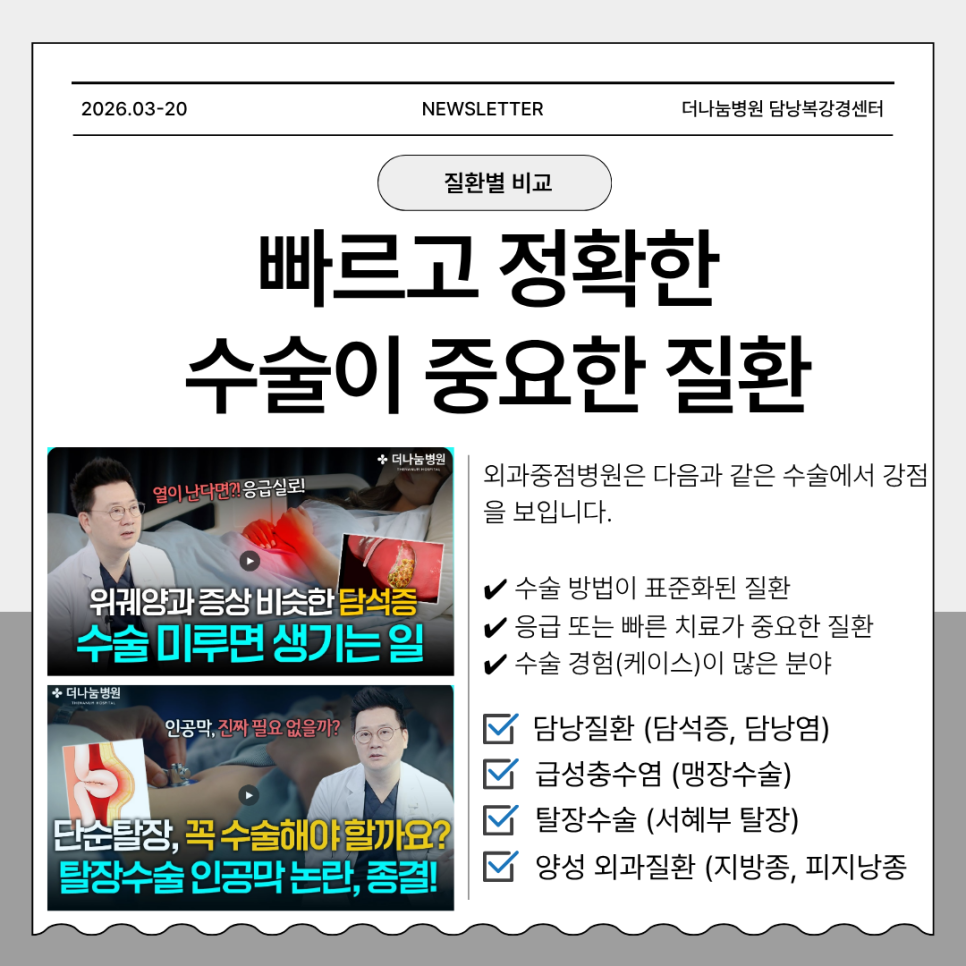 8613d7fe97ecf.png
